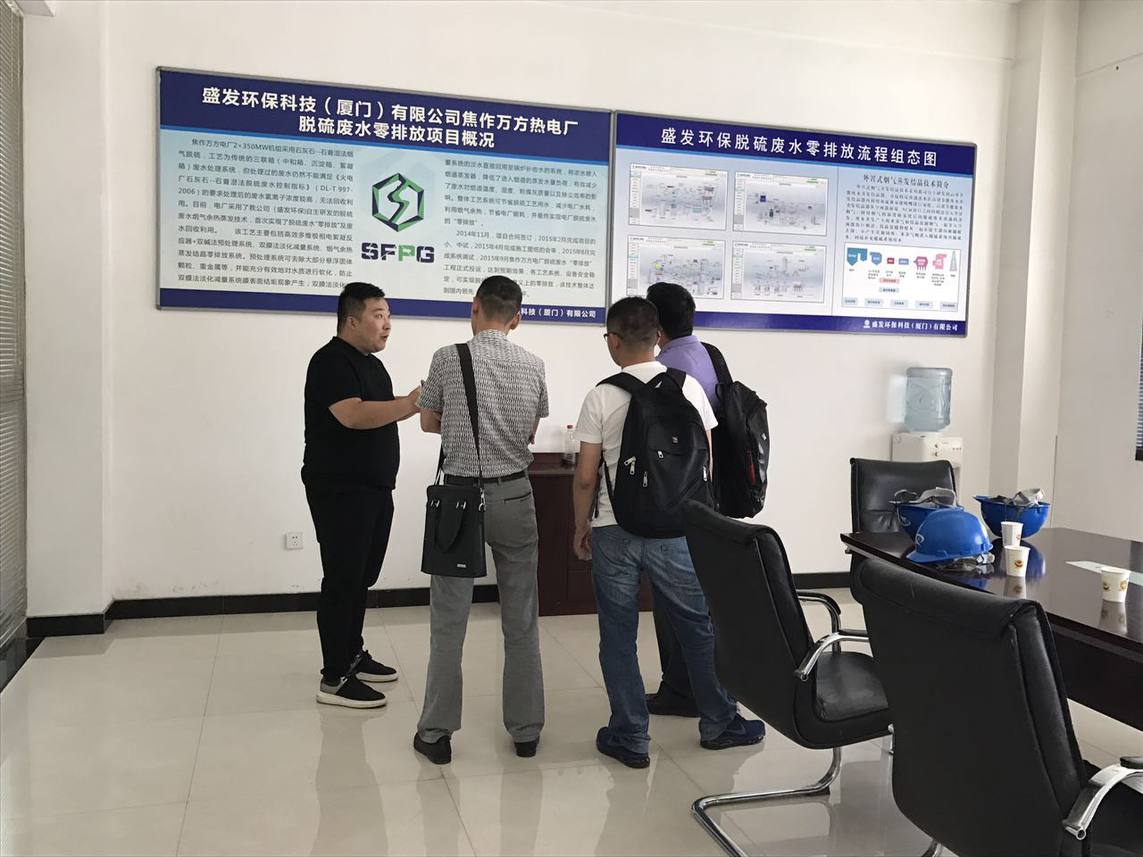 神華福能發(fā)電有限公司一行到焦作萬(wàn)方項目部參觀(guān)考察