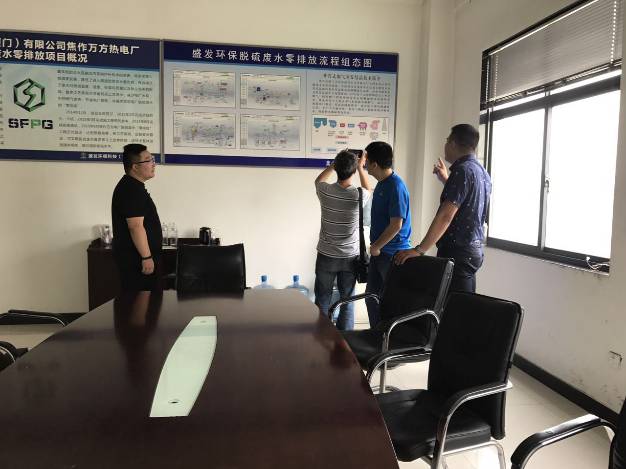 大唐韓城第二發(fā)電有限責任公司發(fā)電部一行到焦作萬(wàn)方項目部考察參觀(guān)