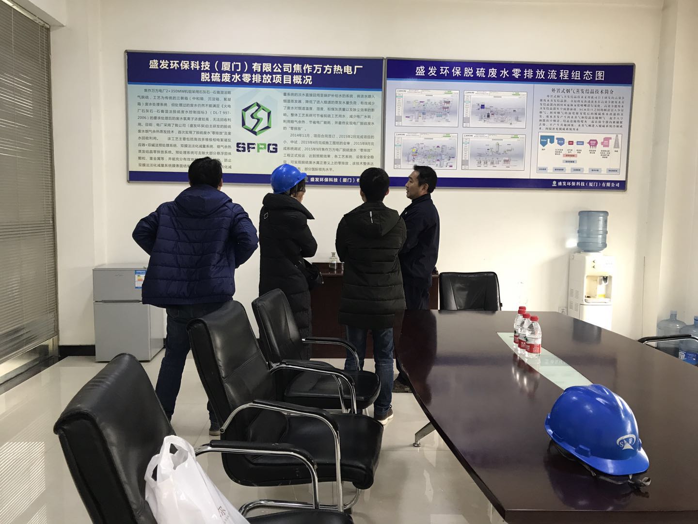 神華永州電廠(chǎng)李主管一行到焦作萬(wàn)方項目部考察參觀(guān)