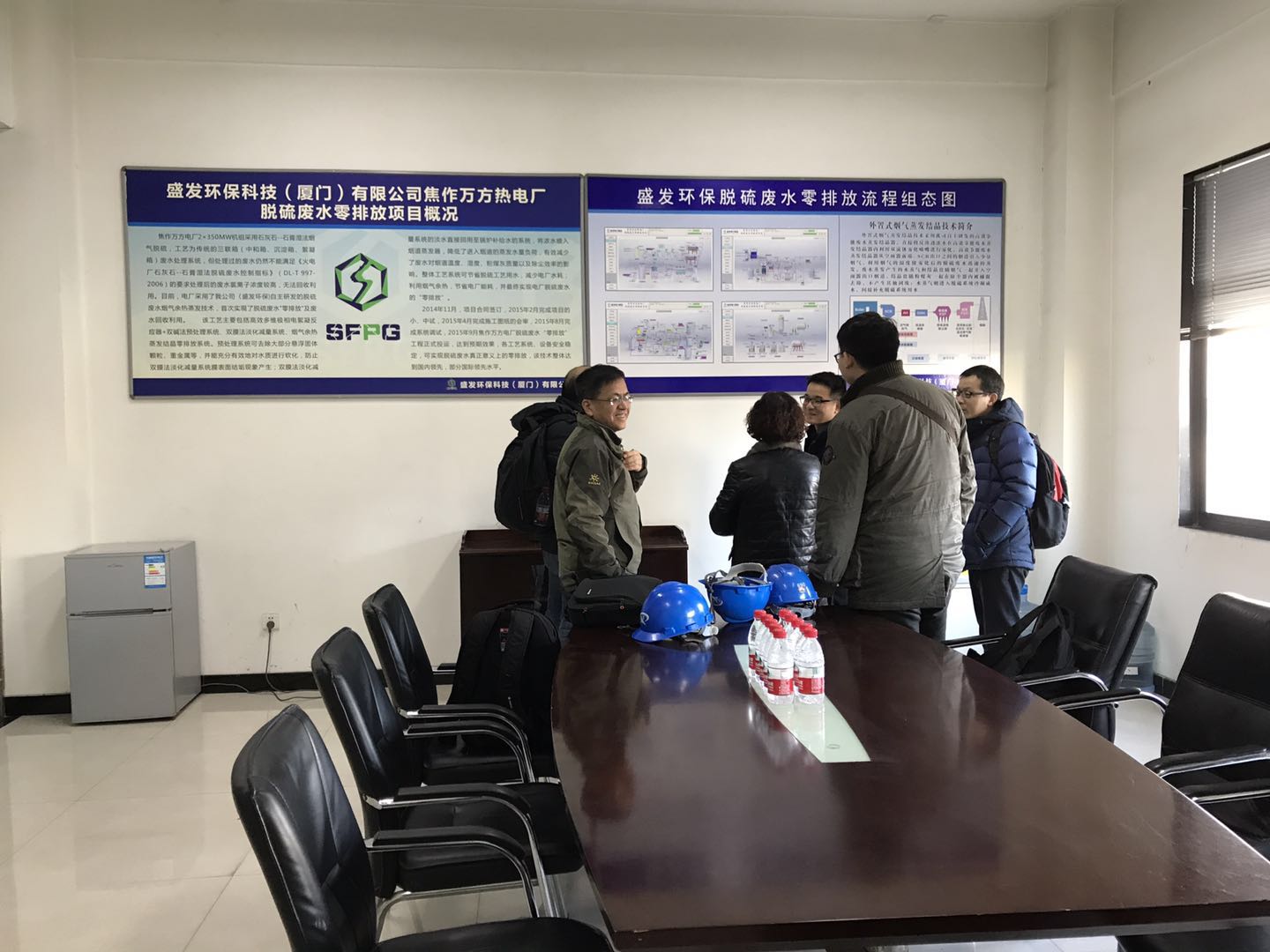 河北建投、大唐環(huán)境、建投能源公司、西柏坡電廠(chǎng)各位領(lǐng)導一行到焦作萬(wàn)方項目部考察參觀(guān)