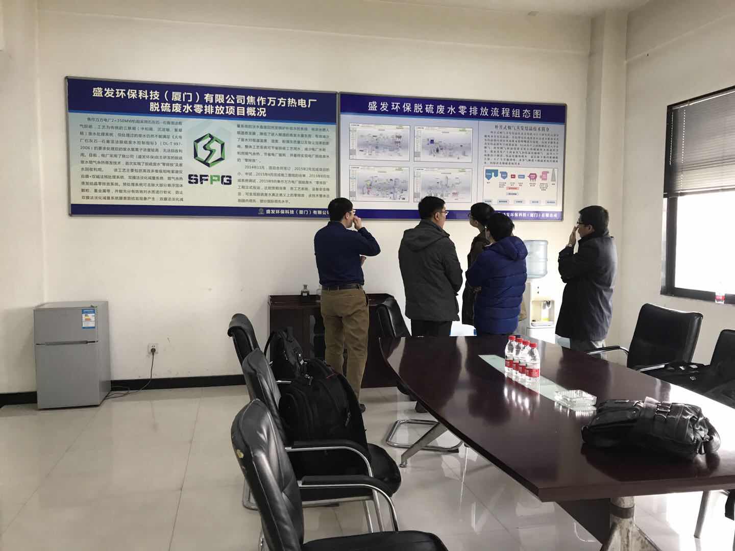 北京朗新明環(huán)深公司張經(jīng)理一行到焦作萬(wàn)方項目部考察參觀(guān)